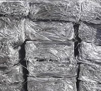 Aluminum Wire Scrap