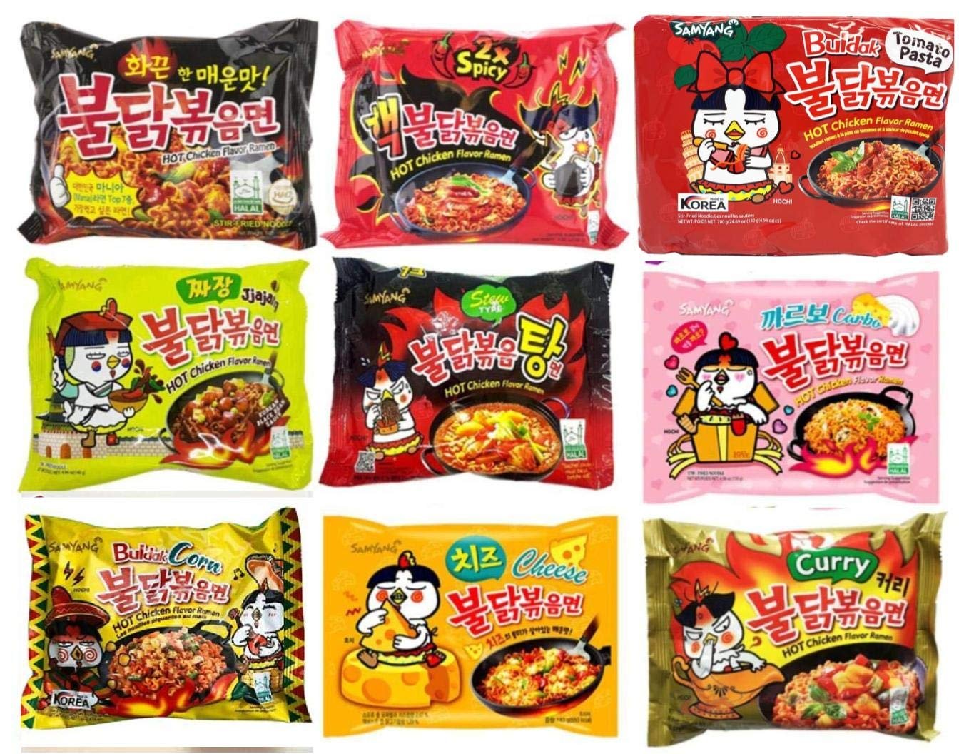 samyang noodles brkelgmbh